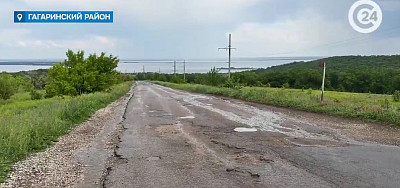 Депутат Госдумы поможет саратовцам с ремонтом дороги и водоснабжением