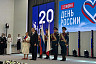 В саратовском правительстве перед Днем России исполнили патриотические песни